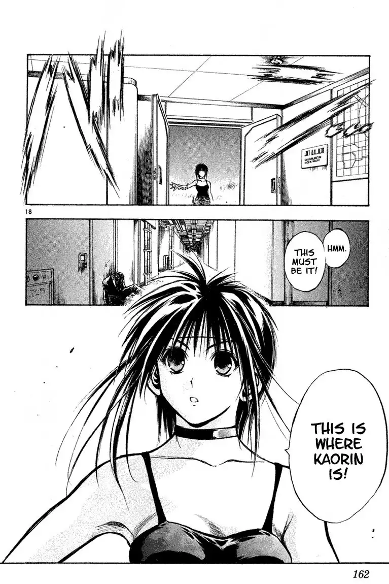 Flame of Recca Chapter 276 18